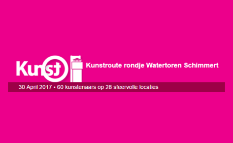 2017 | Kunstroute Rondje Watertoren