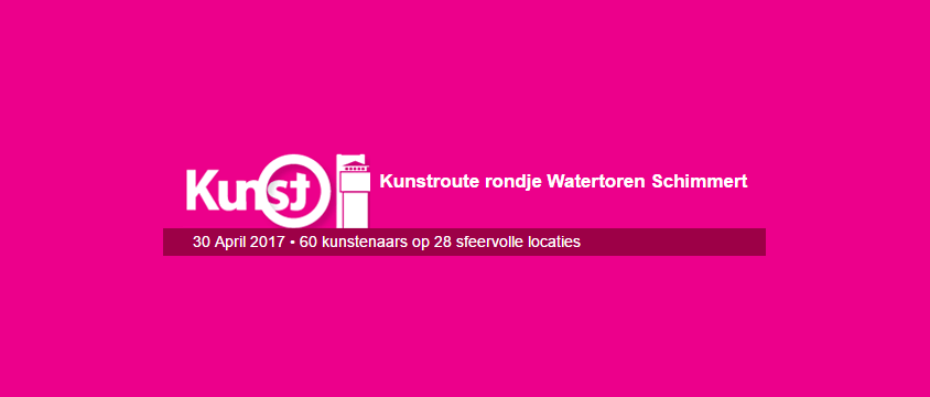 2017 | Kunstroute Rondje Watertoren