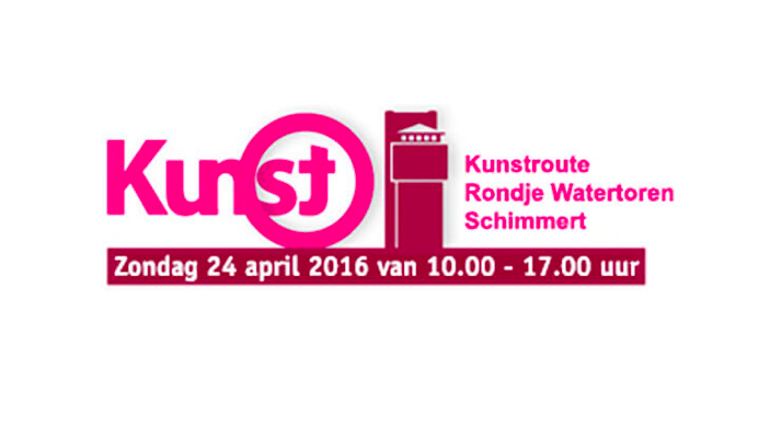 2016 | Kunstroute Rondje Watertoren