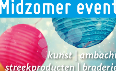 2019 | Zomer in Lanaken